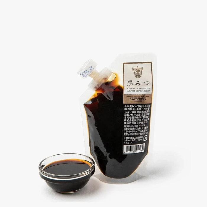Kuro Mitsu Okinawa Brown Japan Sugar Syrup 150g Easy Tube Honeydaes - Japan Foods Grocery Online 