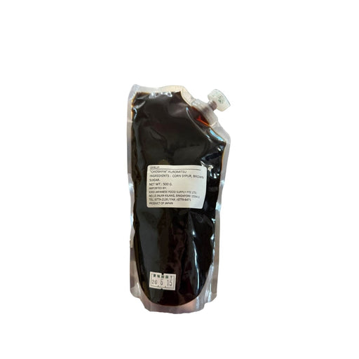 Kuro Mitsu Okinawa Brown Japan Sugar Syrup 500g L Size Tube Honeydaes - Japan Foods Grocery Online 
