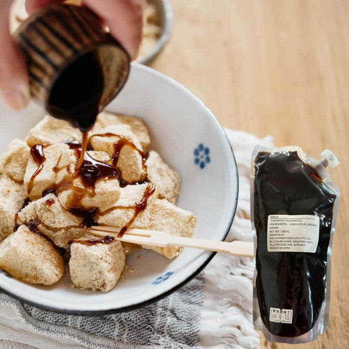 Kuro Mitsu Okinawa Brown Japan Sugar Syrup 500g L Size Tube Honeydaes - Japan Foods Grocery Online 