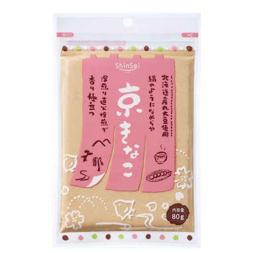 Kyoto-style Kyo Kinako Japan Soy Bean Powder 80g Easy Resealable Pack Honeydaes - Japan Foods Grocery Online 