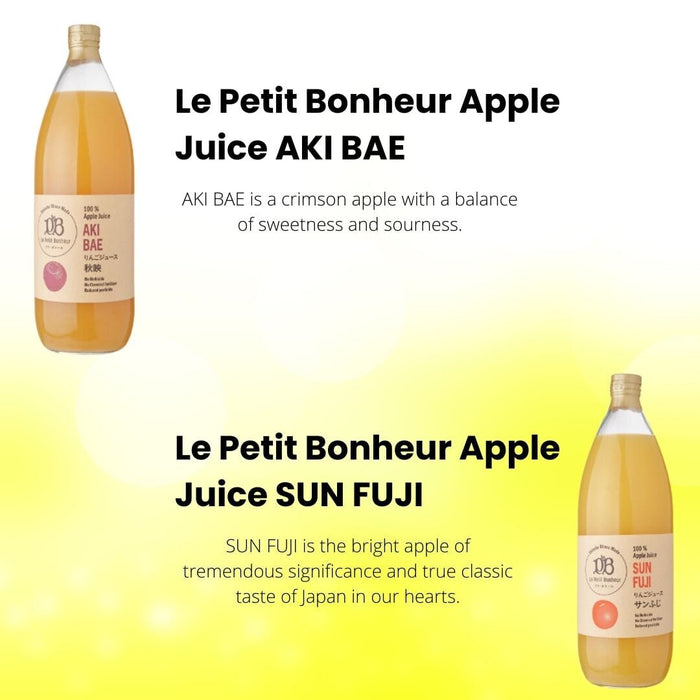 Le Petit Bonheur Apple Juice 1L Bundle Set ( 4 Types Apple Juice ) 4Bottles x 1L Honeydaes - Japan Foods Grocery Online 