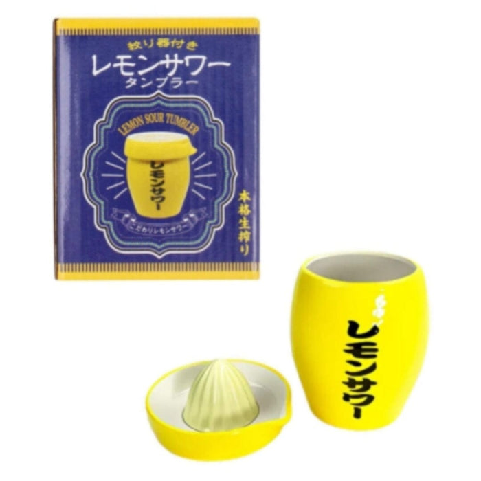 Lemon Sour Tumbler Set For Nama Shibori Lemon Chuhai Lovers Gift Set Food, Beverages & Tobacco Honeydaes - Japan Foods Grocery Online 