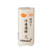 冷凍 板蒲鉾 [白] Ita Kamaboko Japanese White Fish Cake - Frozen 220g Honeydaes - Japan Foods Grocery Online 
