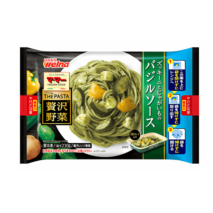 MAMA Frozen Ready to Eat Japan Pasta Noodle Series - Luxury Vegetable Zucchini & Potatoes With Basil Sauce 230g Pack japanmart.sg 