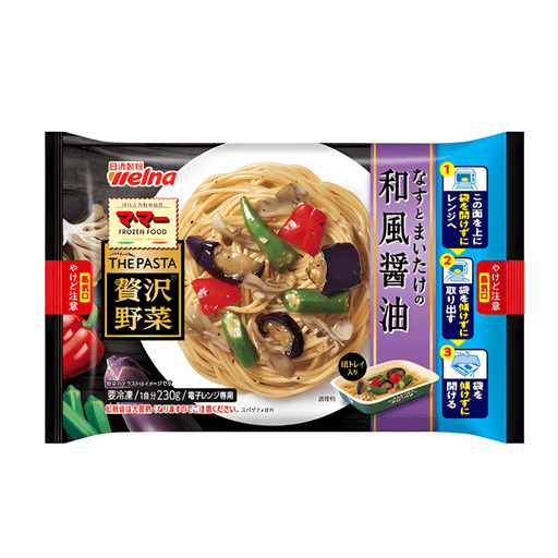 MAMA Frozen Ready to Eat Japan Pasta Noodle Series - Wafu Shoyu Style With Eggplant & Maitake Mushrooms 230g Pack japanmart.sg 