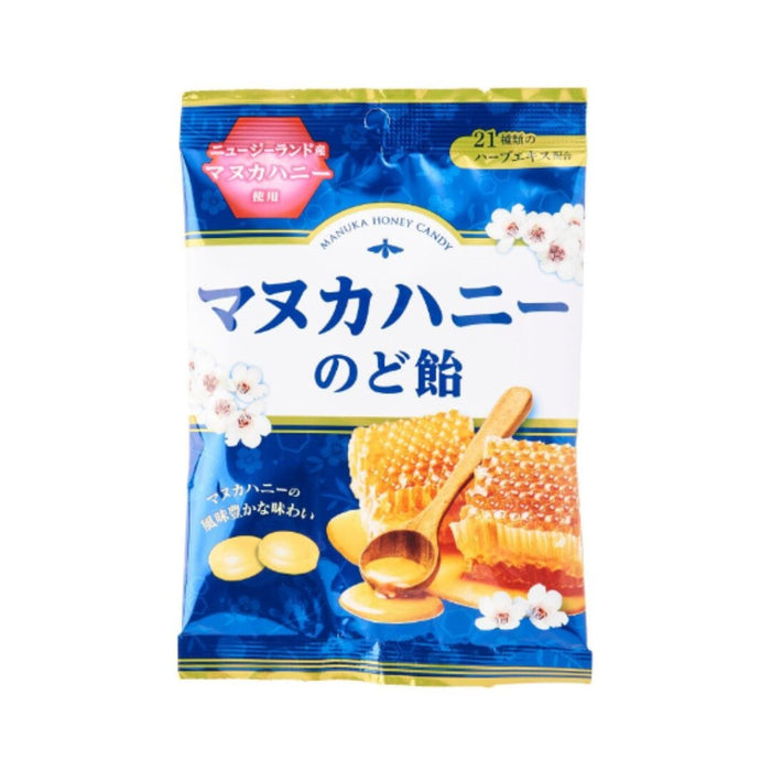 マヌカハニー のど飴 Senjaku Manuka Honey Candy 55g japanmart.sg 
