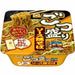Maruchan Gotsumori Sauce Yakisoba 171g Japan Instant Noodle Large Portion Honeydaes - Japan Foods Grocery Online 