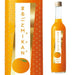 Marugoto MIKAN Japanese Orange Liqueur 500ml 5% Glass Bottle Honeydaes - Japan Foods Grocery Online 