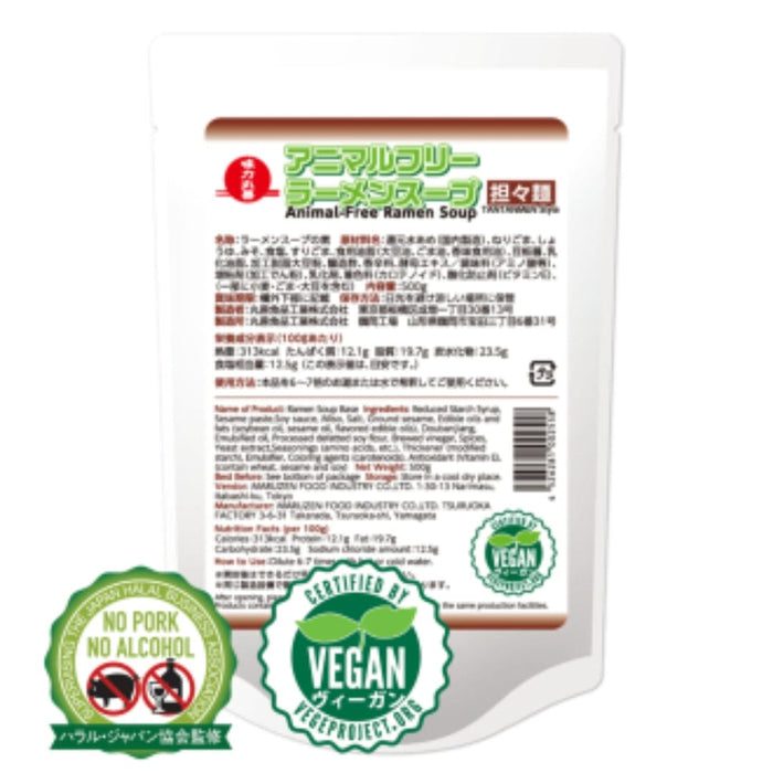 Maruzen Japan Animal Free Tantanmen Ramen Soup Broth Base 500g Pack Honeydaes - Japan Foods Grocery Online 
