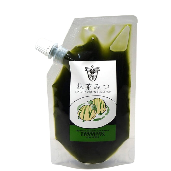 Matcha Mitsu Japan Green Tea Sugar Syrup 200g Tube Honeydaes - Japan Foods Grocery Online 