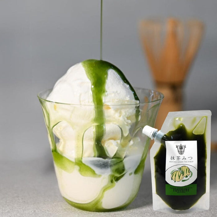 Matcha Mitsu Japan Green Tea Sugar Syrup 200g Tube Honeydaes - Japan Foods Grocery Online 
