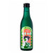 梅有如果 Chinese Plum Sake 275ml Glass Bottle japanmart.sg 