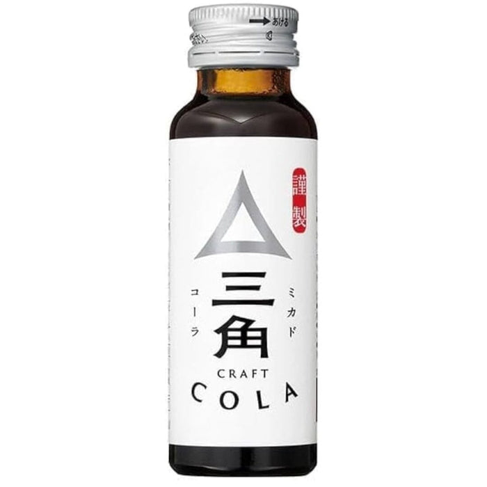 Mikado Japan Craft Cola Syrup 50ml Bottle Honeydaes - Japan Foods Grocery Online 