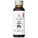 Mikado Japan Craft Cola Syrup 50ml Bottle Honeydaes - Japan Foods Grocery Online 