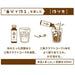 Mikado Japan Craft Cola Syrup 50ml Bottle Honeydaes - Japan Foods Grocery Online 