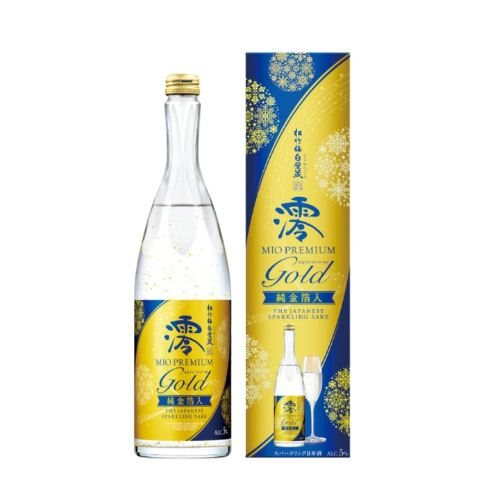 Mio Sparkling Sake Premium Gold Flakes Edition 750ml 5% Glass Bottle Honeydaes - Japan Foods Grocery Online 