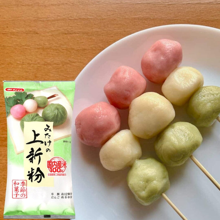Mitake Joshin Ko Japan Rice Flour for Dango Mochi 220g Pack Honeydaes - Japan Foods Grocery Online 