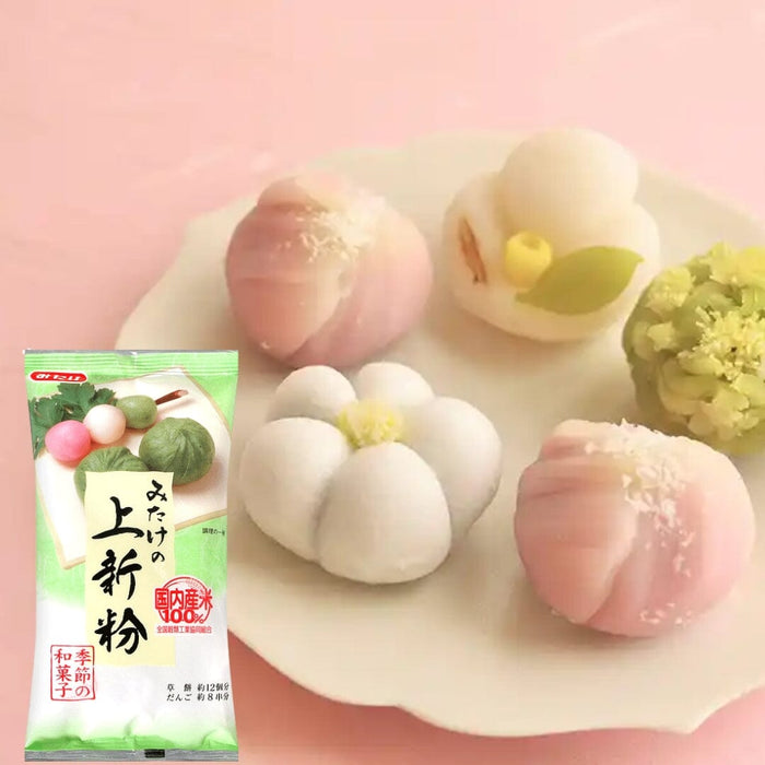 Mitake Joshin Ko Japan Rice Flour for Dango Mochi 220g Pack Honeydaes - Japan Foods Grocery Online 