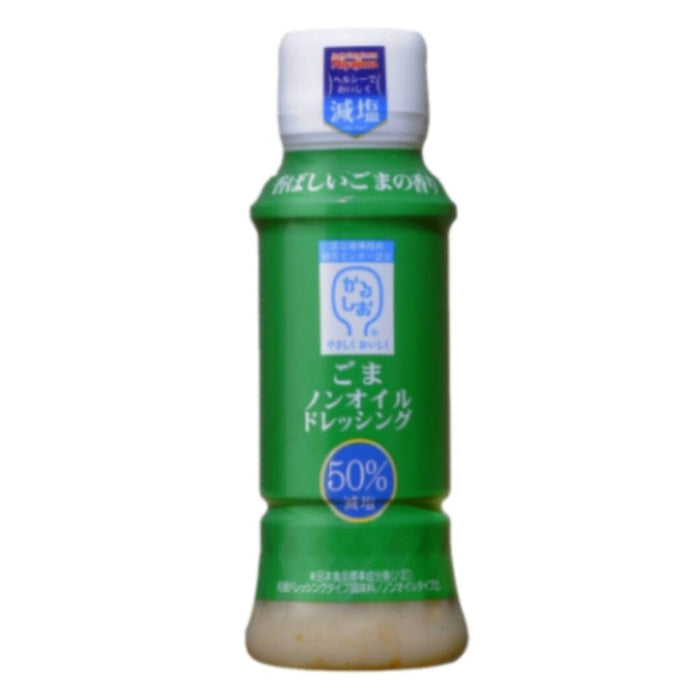 Miyajima Gennen Goma Non-oil Japanese Sesame Salad Dressing 170ml Btl Food, Beverages & Tobacco Honeydaes - Japan Foods Grocery Online 
