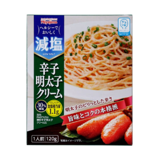 Miyajima Gennen Karashi Mentaiko Cream 120g Japanese Pasta Sauce Food, Beverages & Tobacco Honeydaes - Japan Foods Grocery Online 