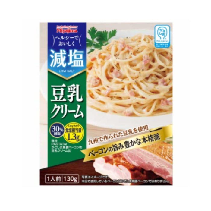 Miyajima Gennen Soymilk Cream 130g Japanese Pasta Sauce Food, Beverages & Tobacco Honeydaes - Japan Foods Grocery Online 
