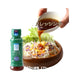 Miyajima Gennen Tamanegi Non-oil Japanese Onion Salad Dressing 170ml Btl Food, Beverages & Tobacco Honeydaes - Japan Foods Grocery Online 