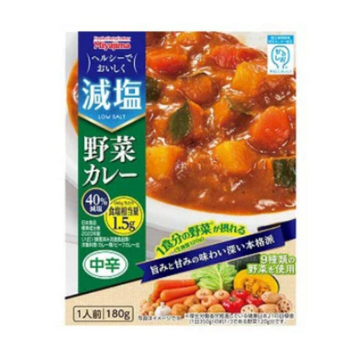 Miyajima Gennen Yasai Japanese Vegetable Curry 180g Pack (Contains Chicken) Food, Beverages & Tobacco Honeydaes - Japan Foods Grocery Online 