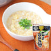 Mizkan Goma Tonyu (Sesame & Soymilk) Soup Base 750g Honeydaes - Japan Foods Grocery Online 
