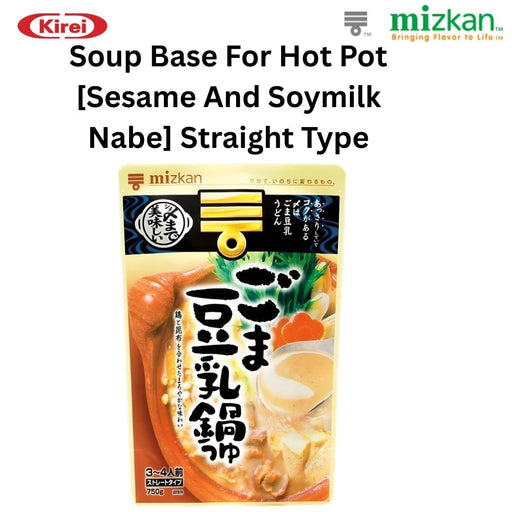 Mizkan Goma Tonyu (Sesame & Soymilk) Soup Base 750g Honeydaes - Japan Foods Grocery Online 