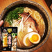Mizkan Hot-Pot Soup Base Rich Chicken Pai-Tan Nabe 750g Honeydaes - Japan Foods Grocery Online 