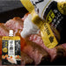 Mizkan Ponzu Jelly Seasoning 300g Easy Squeeze Tube Honeydaes - Japan Foods Grocery Online 