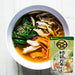 Mizkan Soup Base Chicken & Kelp, 750g Honeydaes - Japan Foods Grocery Online 