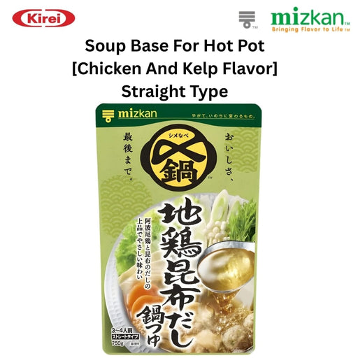 Mizkan Soup Base Chicken & Kelp, 750g Honeydaes - Japan Foods Grocery Online 