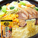 Mizkan Tonkotsu Shoyu Soup Base 750g Honeydaes - Japan Foods Grocery Online 