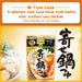 Mizkan Tonkotsu Shoyu Soup Base 750g Honeydaes - Japan Foods Grocery Online 