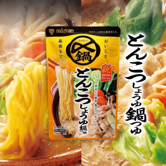 Mizkan Tonkotsu Shoyu Soup Base 750g Honeydaes - Japan Foods Grocery Online 