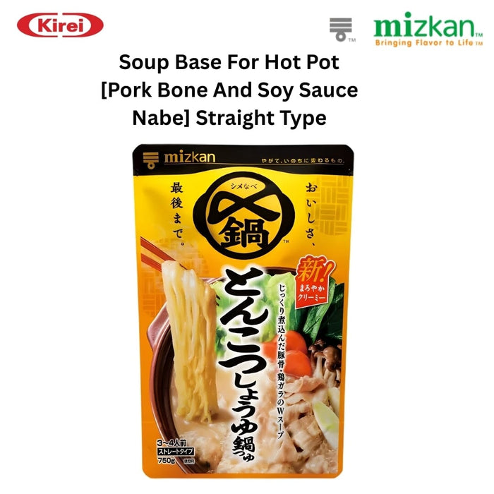 Mizkan Tonkotsu Shoyu Soup Base 750g Honeydaes - Japan Foods Grocery Online 
