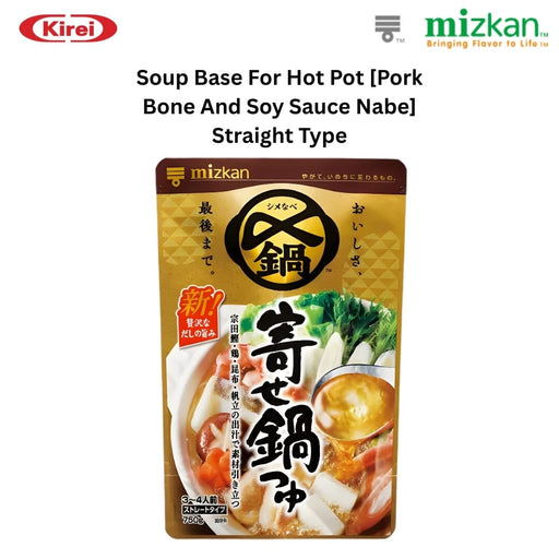 Mizkan Yosenabe (Soy Sauce) Soup Base 750g Honeydaes - Japan Foods Grocery Online 