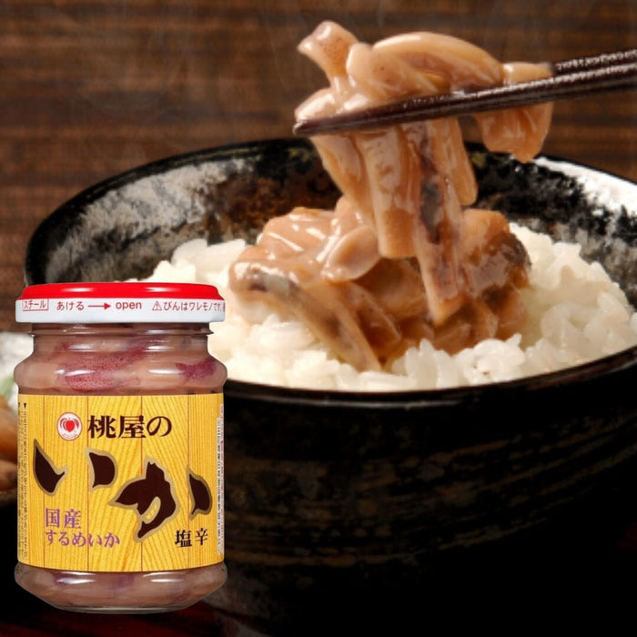 Momoya Ika Shiokara Japan Seasoned Squid Guts 110g Glass Bottle Honeydaes - Japan Foods Grocery Online 