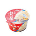 Morinaga Rennyu Japan Condensed Milk Ice Cream 140ml Cup Honeydaes - Japan Foods Grocery Online 