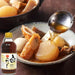 Morita Shiro Dashi 340ml Japan Broth Concentrate Glass Bottle Honeydaes - Japan Foods Grocery Online 