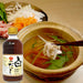 Morita Shiro Dashi 340ml Japan Broth Concentrate Glass Bottle Honeydaes - Japan Foods Grocery Online 