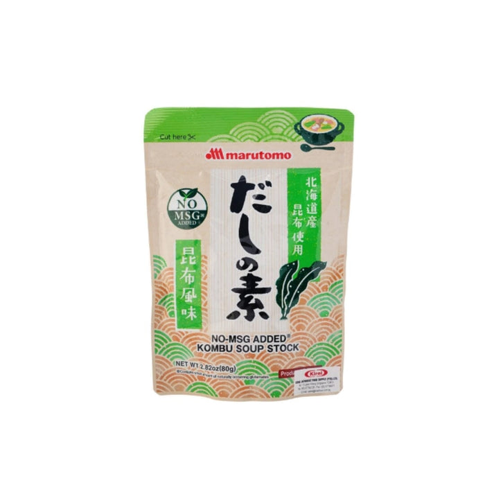 MSG Free Konbu Dashi No Moto Japan Kelp Soup Stock Powder 80g Resealable Pack Honeydaes - Japan Foods Grocery Online 