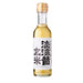 Mukashi Genmai Japan Brown Rice Vinegar 200ml Glass Bottle Honeydaes - Japan Foods Grocery Online 