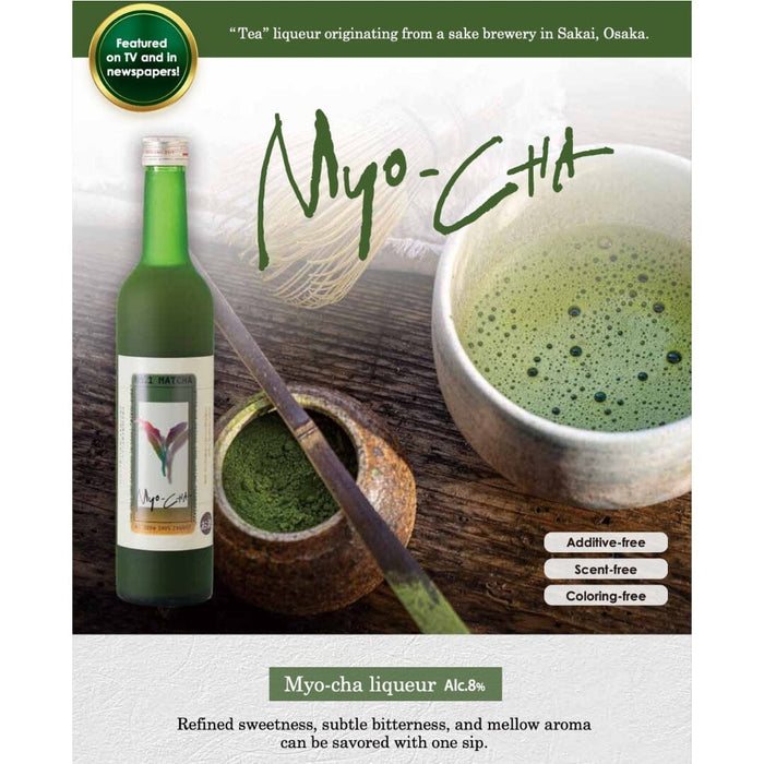 Myo-Cha Matcha Liqueur 8% 500ml Glass Bottle Honeydaes - Japan Foods Grocery Online 