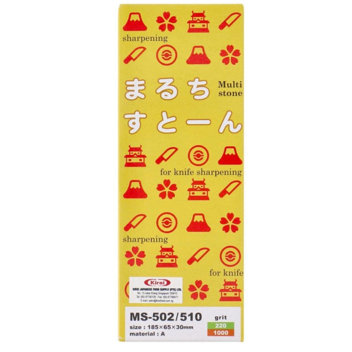 Naniwa Double-Sided Whetstone 220/1000 Grit MS-502/510 Japanese Whetstone Knife Sharpener 1 PC Pack Food, Beverages & Tobacco Honeydaes - Japan Foods Grocery Online 