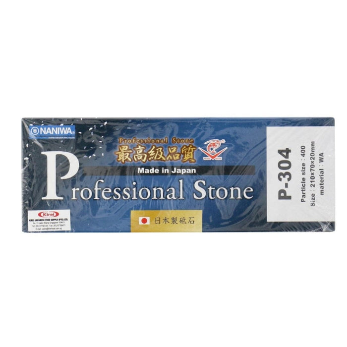 Naniwa P-304 Professional Stone 400 Grit Japanese Whetstone Knife Sharpener 1 PC Pack Food, Beverages & Tobacco Honeydaes - Japan Foods Grocery Online 