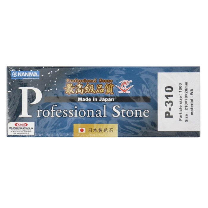Naniwa P-310 Professional Stone 1000 Grit Japanese Whetstone Knife Sharpener 1 PC Pack Food, Beverages & Tobacco Honeydaes - Japan Foods Grocery Online 