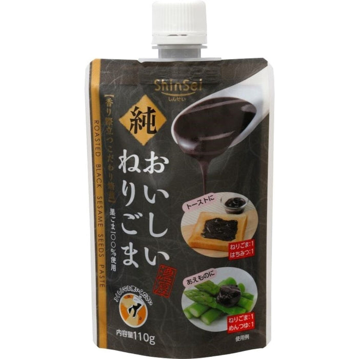 Neri Goma Kuro Japan Pure Black Sesame Paste 110g Easy Tube Honeydaes - Japan Foods Grocery Online 
