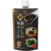Neri Goma Kuro Japan Pure Black Sesame Paste 110g Easy Tube Honeydaes - Japan Foods Grocery Online 